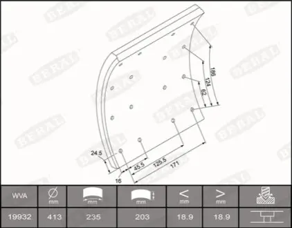 Фото автозапчасть BERAL KBL1993211637 Автозапчасть BERAL KBL1993211637