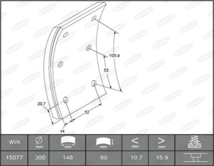 Автозапчасть BERAL KBL1507701541