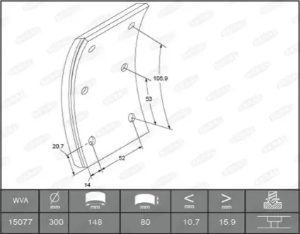Фото автозапчасть BERAL KBL1507701541 Автозапчасть BERAL KBL1507701541