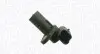 Автозапчасть MAGNETI MARELLI 064848277010 (фото 1)