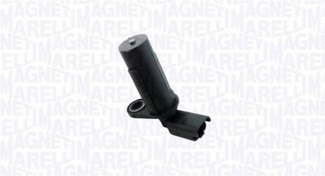 Автозапчасть MAGNETI MARELLI 064848235010