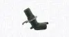 Автозапчасть MAGNETI MARELLI 064848216010 (фото 1)