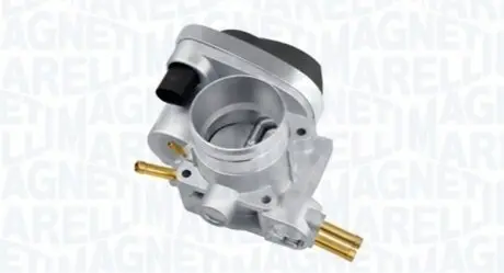 Автозапчасть MAGNETI MARELLI 802000000051