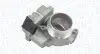 Автозапчасть MAGNETI MARELLI 802000000025 (фото 1)