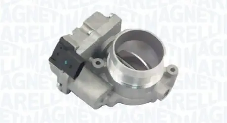 Автозапчасть MAGNETI MARELLI 802000000025