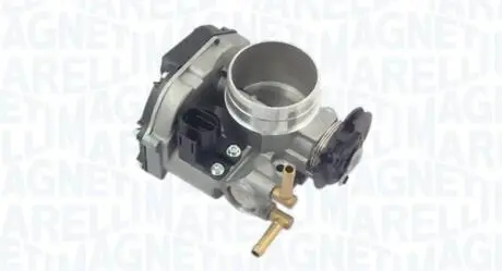 Автозапчасть MAGNETI MARELLI 802000000035