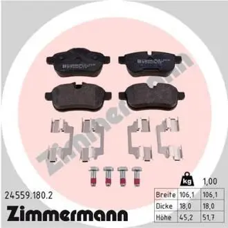 Автозапчасть ZIMMERMANN 245591802