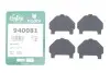 Комплект протискрипних пластин (задніх) Toyota Corolla 01-08/Camry 82-86/Yaris/Celica 99-05 (Akebono) FRENKIT 940081 (фото 2)