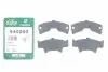 Комплект протискрипних пластин (передніх) Nissan Almera 1.4/1.6/2.0D 95-00 (Sumitomo) FRENKIT 940060 (фото 2)