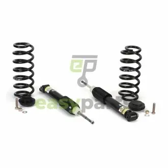 Автозапчасть ARNOTT C2664