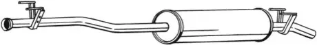 Автозапчасть BOSAL 285479