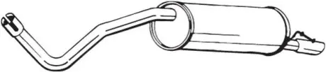 Автозапчасть BOSAL 279645