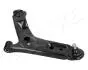 Trailing arm ASHIKA 720HH35L (фото 1)