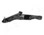 Trailing arm ASHIKA 720HH35L (фото 2)