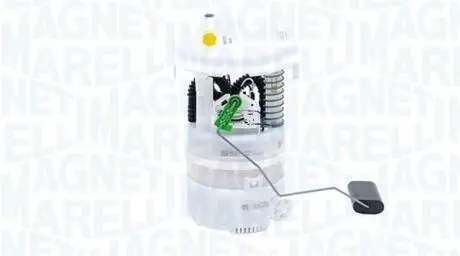 Автозапчасть MAGNETI MARELLI 519700000019
