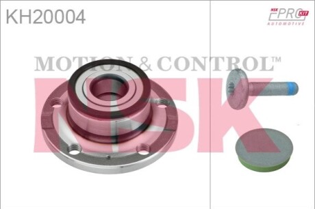 Автозапчасть NSK KH20004