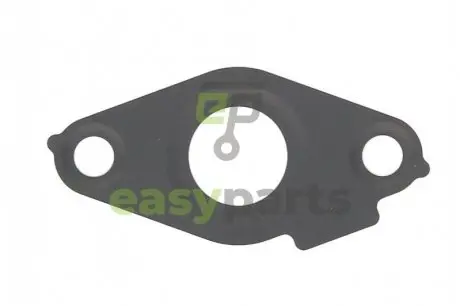 Автозапчасть ELRING 795320