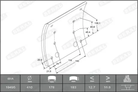 Автозапчасть BERAL KBL1949501575