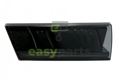 Автозапчасть Valeo 047345