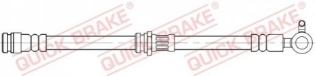 Автозапчасть QUICK BRAKE 59804