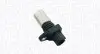 Автозапчасть MAGNETI MARELLI 064848212010 (фото 1)