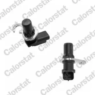 Автозапчасть Vernet CS0306