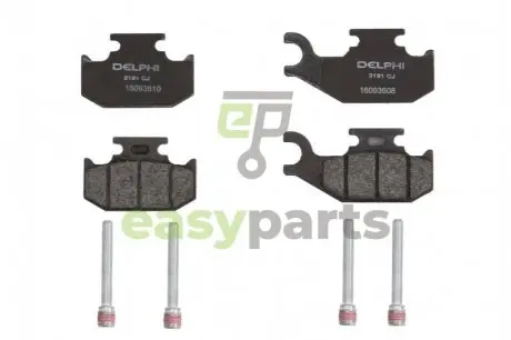 Автозапчасть Delphi LP3191
