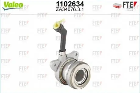 Автозапчасть Valeo 1102634