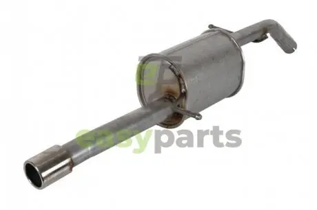 Автозапчасть BOSAL 135137