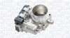 Автозапчасть MAGNETI MARELLI 805008008501 (фото 1)