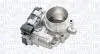Автозапчасть MAGNETI MARELLI 805008008501 (фото 1)