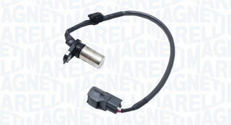 Автозапчасть MAGNETI MARELLI 064848123010