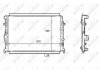 Автозапчасть NRF 58398 (фото 1)
