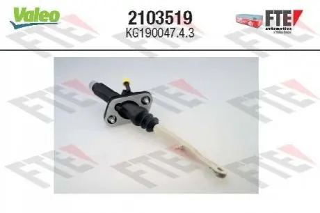 Автозапчасть Valeo 2103519