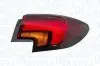 Автозапчасть MAGNETI MARELLI 714081380203 (фото 3)