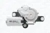 Автозапчасть MAGNETI MARELLI TGL350T (фото 1)