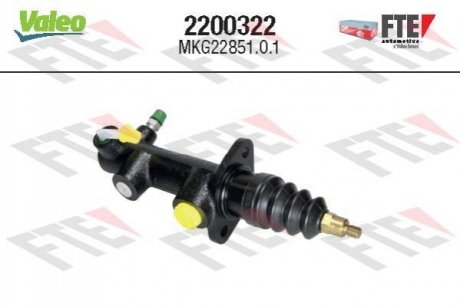 Автозапчасть Valeo 2200322