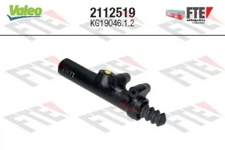 Автозапчасть Valeo 2112519