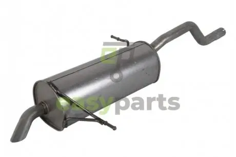 Автозапчасть BOSAL 279643
