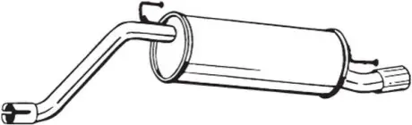 Автозапчасть BOSAL 148201