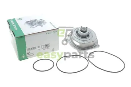 Помпа води Honda Accord V/VI/Civic VI 2.0TDi/i D/Land Rover Freelander 2.0DI 4x4 96-02 INA 538048610