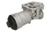 Автозапчасть VEMO V15600006 (фото 2)