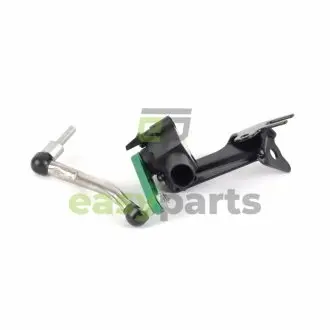 Автозапчасть ARNOTT RH3459
