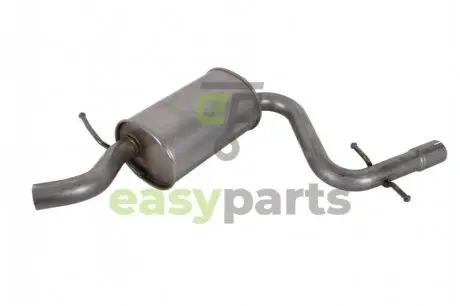 Автозапчасть BOSAL 233767