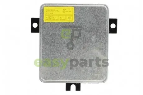 Елемент фари MAGNETI MARELLI 713121817003