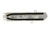 Автозапчасть 540301811861P