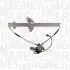Стеклоподъемник MAGNETI MARELLI 350103170314 (фото 3)