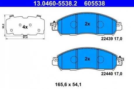 Автозапчасть NISSAN D1MFM4KJ1J