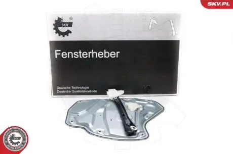 Автозапчасть SKV GERMANY 01SKV448