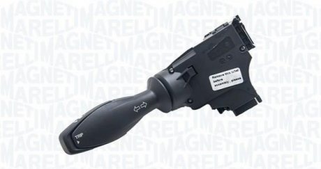 Автозапчасть MAGNETI MARELLI DA50228